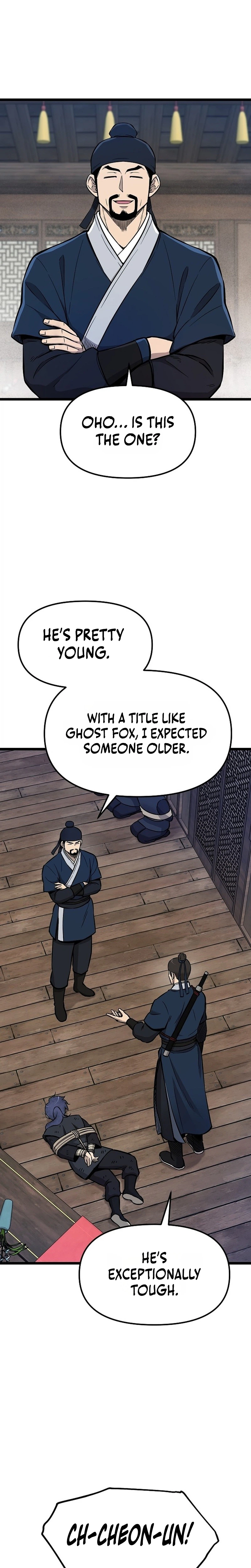 Invincible Escort Chapter 4 Page 10