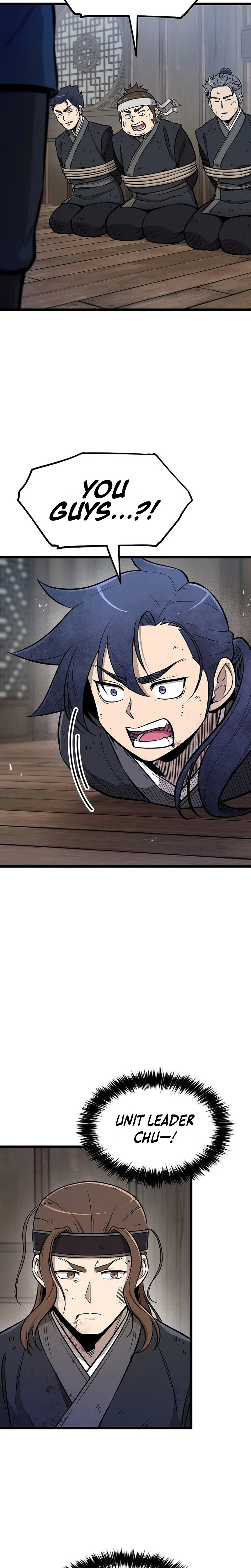 Invincible Escort Chapter 4 Page 11