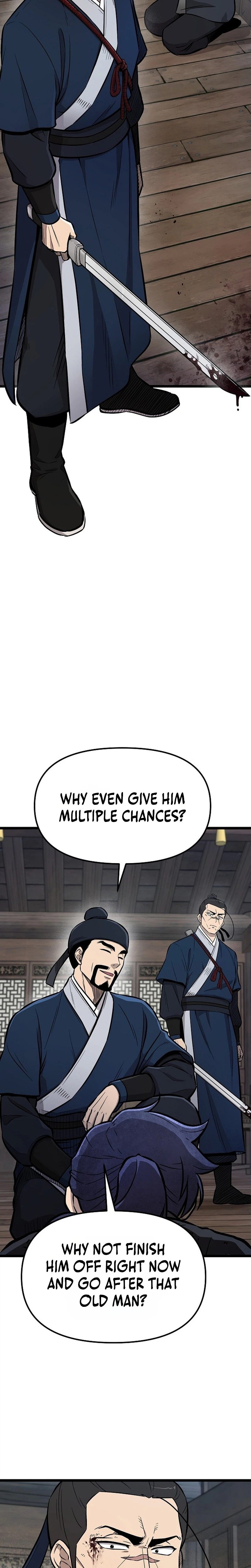 Invincible Escort Chapter 4 Page 20