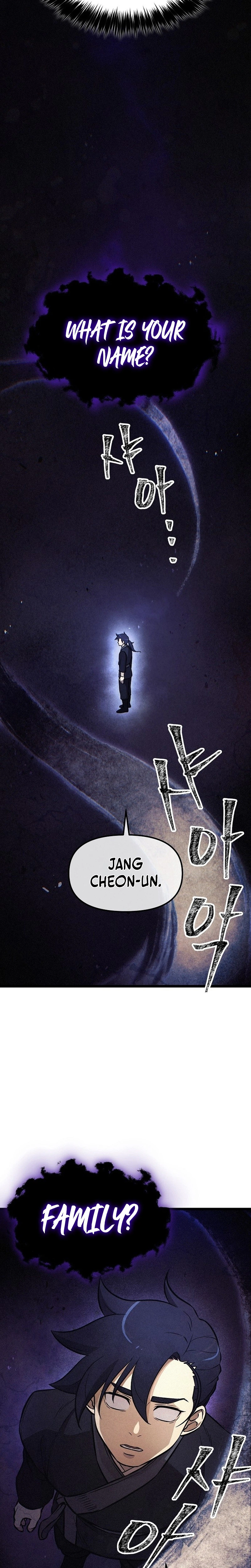 Invincible Escort Chapter 4 Page 32