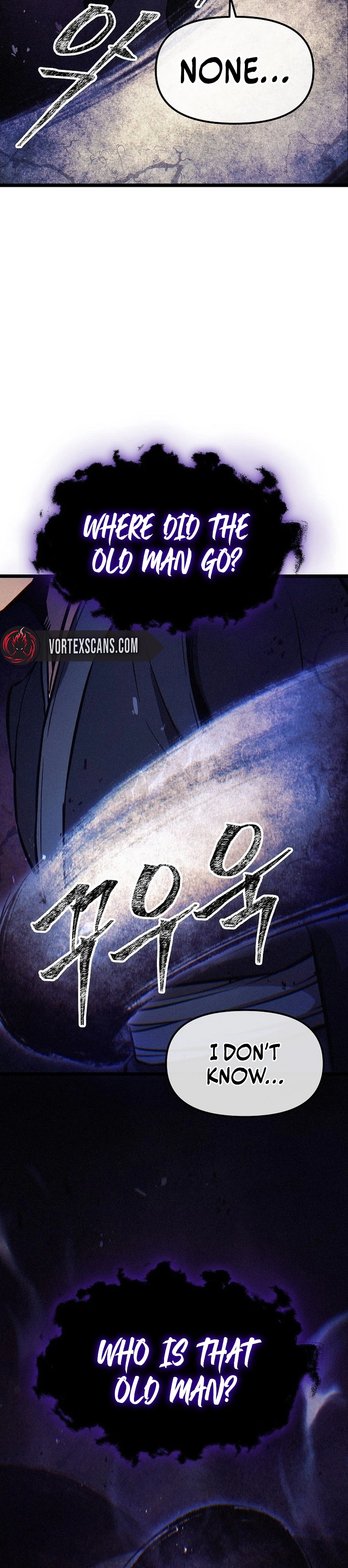 Invincible Escort Chapter 4 Page 33