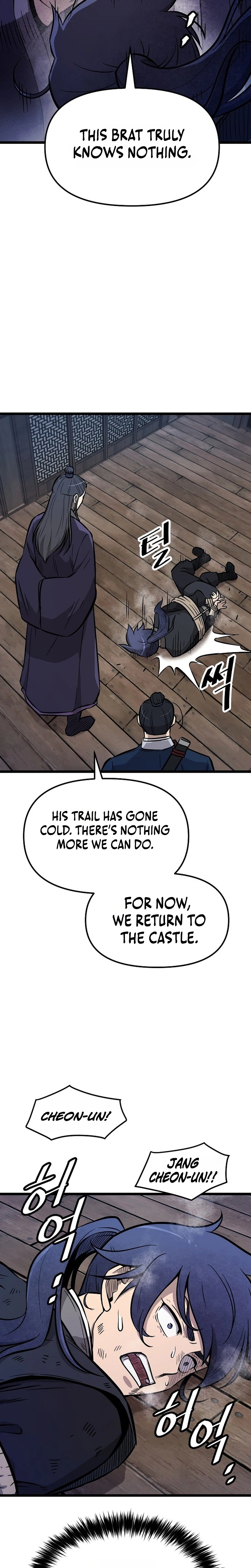Invincible Escort Chapter 4 Page 35