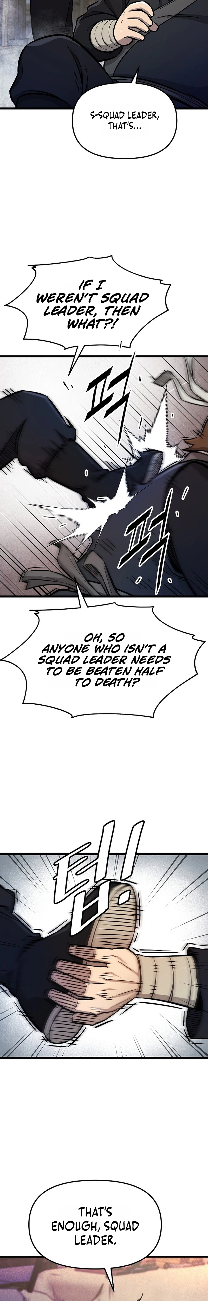 Invincible Escort Chapter 3 Page 23