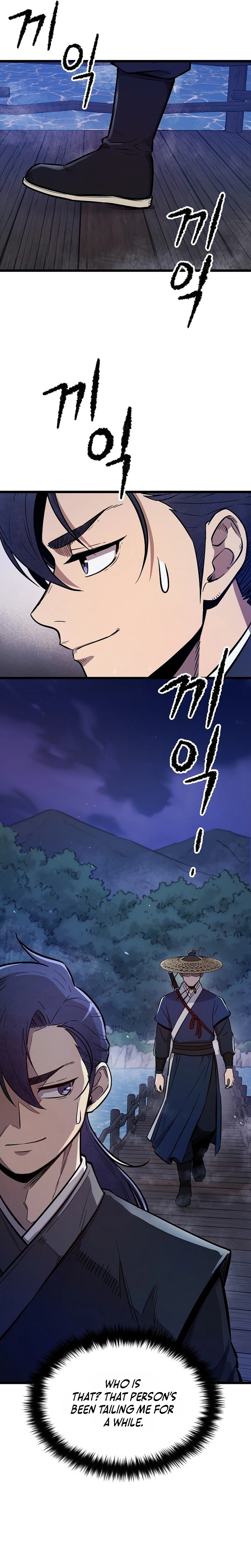 Invincible Escort Chapter 3 Page 31