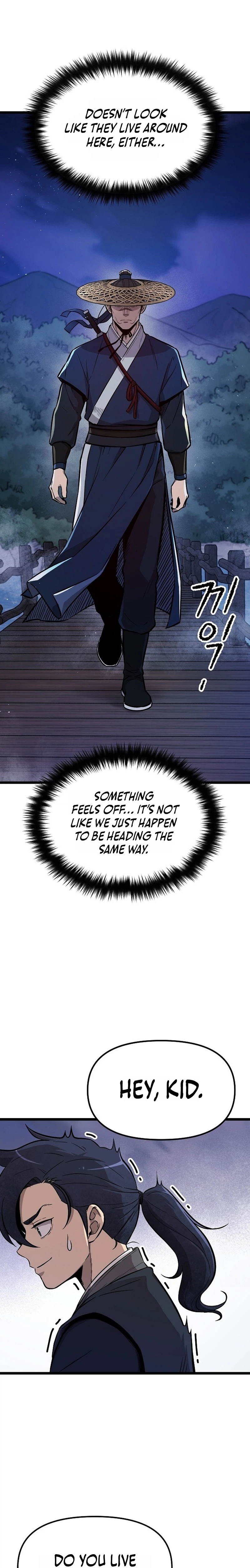 Invincible Escort Chapter 3 Page 32