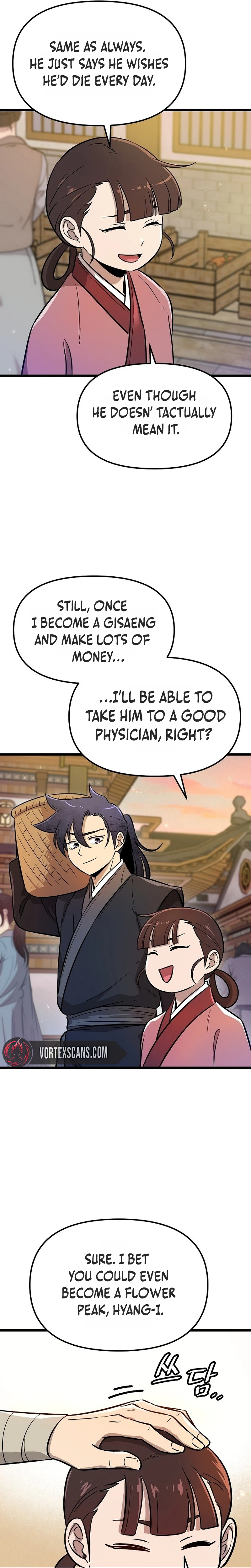 Invincible Escort Chapter 2 Page 5
