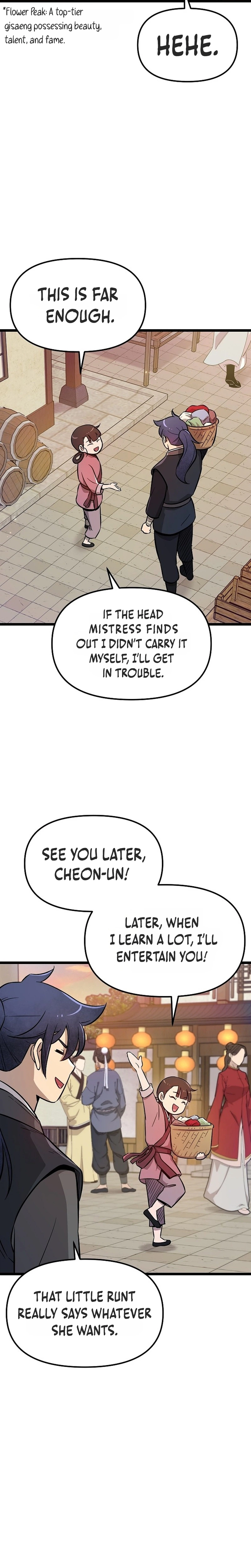 Invincible Escort Chapter 2 Page 6
