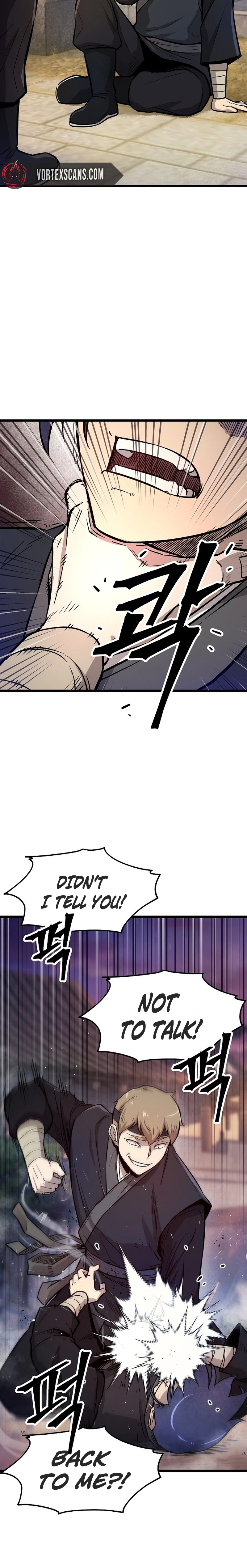 Invincible Escort Chapter 2 Page 13