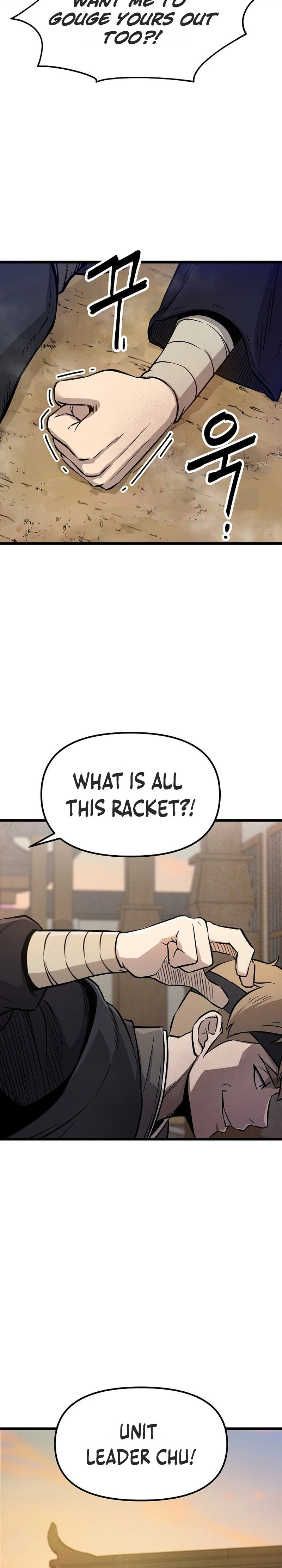 Invincible Escort Chapter 2 Page 16