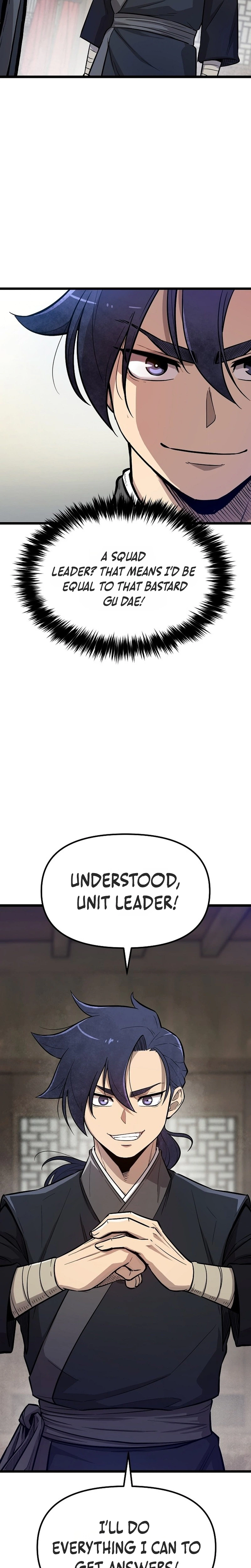 Invincible Escort Chapter 2 Page 24