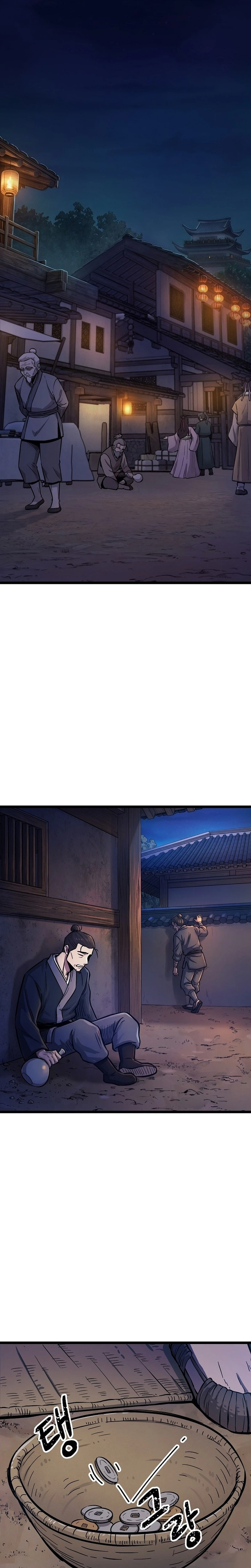 Invincible Escort Chapter 2 Page 39