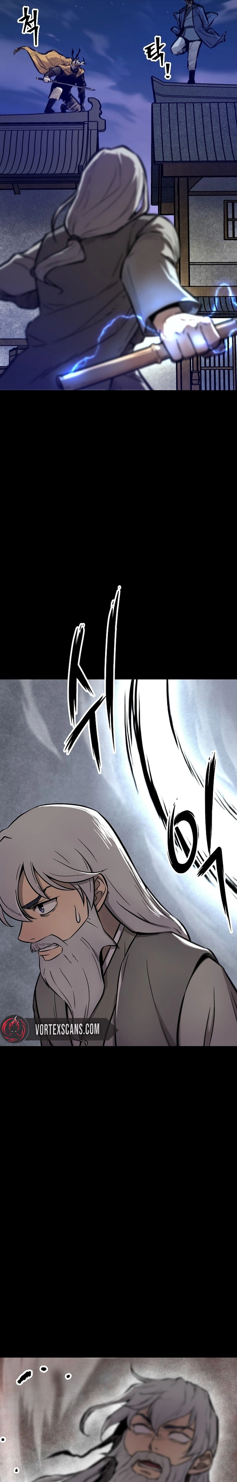 Invincible Escort Chapter 2 Page 47