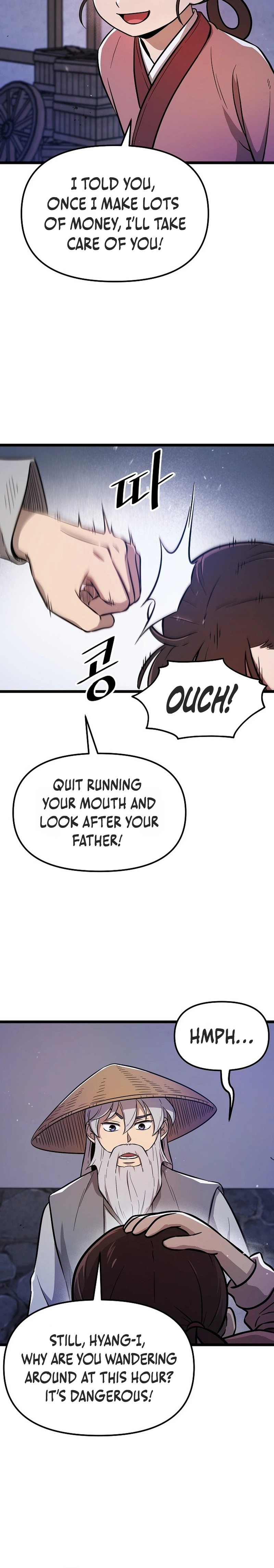 Invincible Escort Chapter 2 Page 52