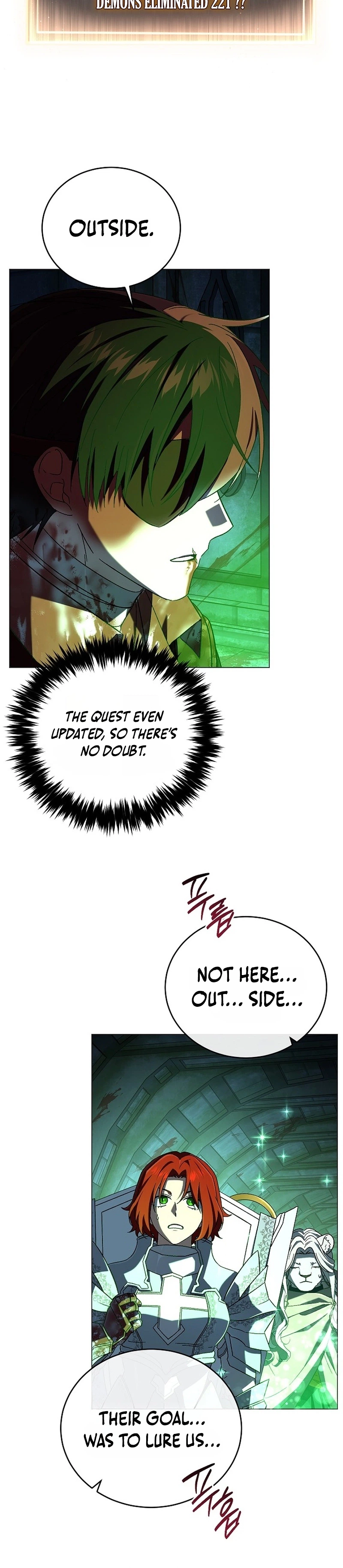 Is It Bad That the Main Character’s a Roleplayer? Chapter 30 Page 9