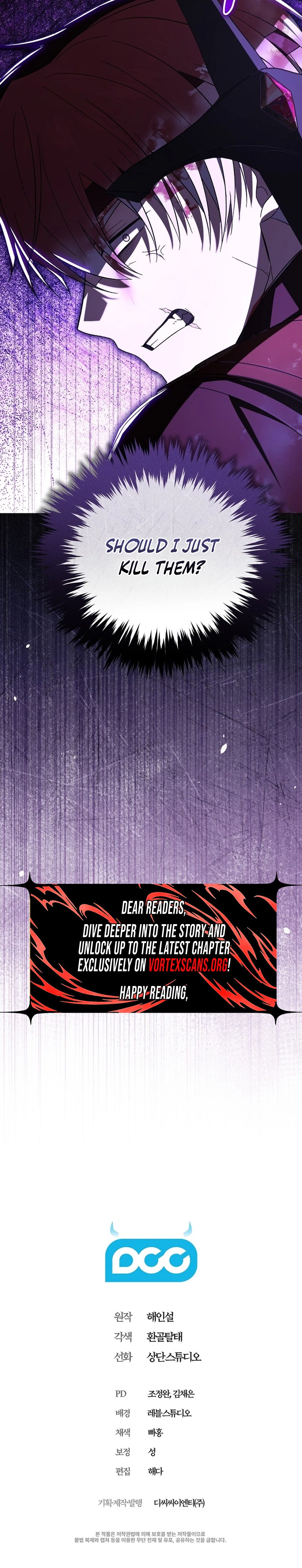 Is It Bad That the Main Character’s a Roleplayer? Chapter 30 Page 32