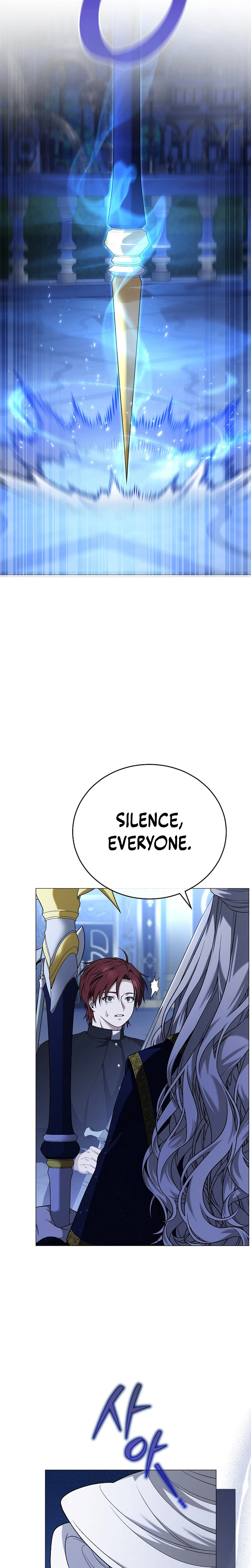 Is It Bad That the Main Character’s a Roleplayer? Chapter 12 Page 5