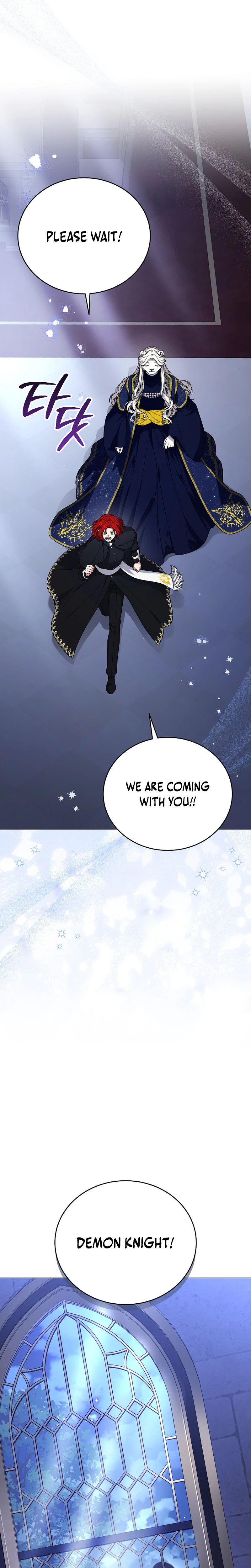 Is It Bad That the Main Character’s a Roleplayer? Chapter 12 Page 23