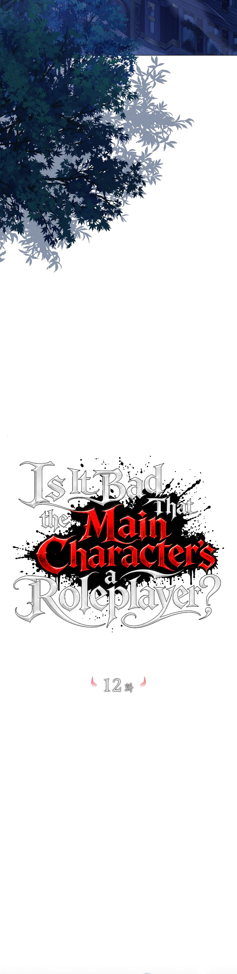 Is It Bad That the Main Character’s a Roleplayer? Chapter 12 Page 25