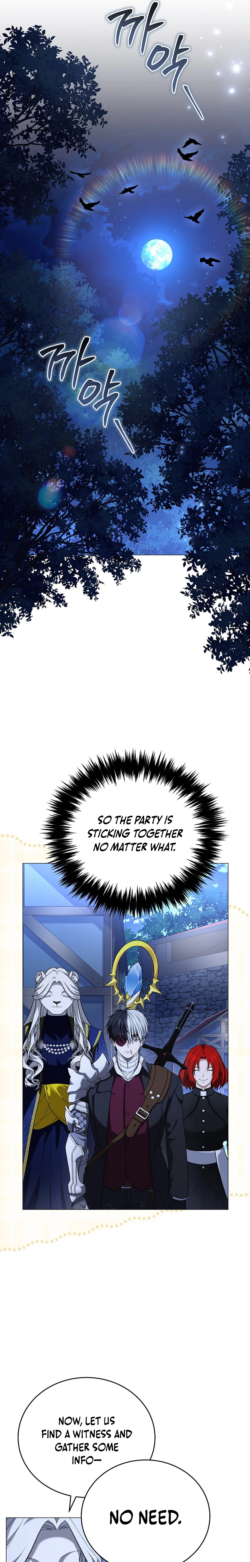 Is It Bad That the Main Character’s a Roleplayer? Chapter 12 Page 26