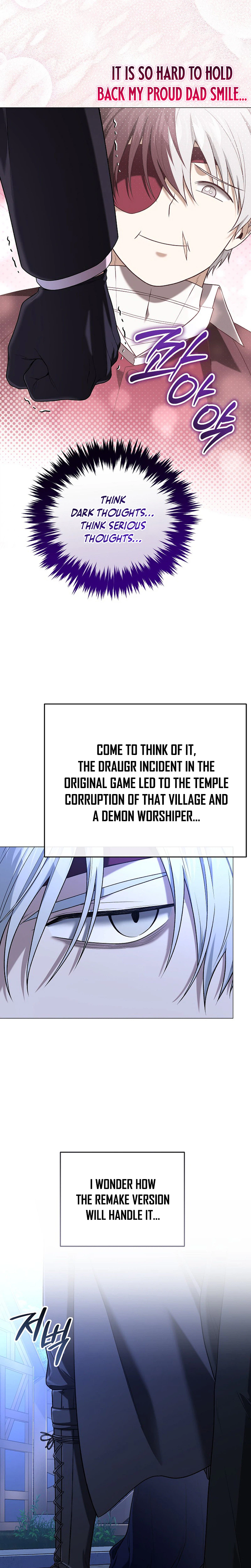 Is It Bad That the Main Character’s a Roleplayer? Chapter 12 Page 32