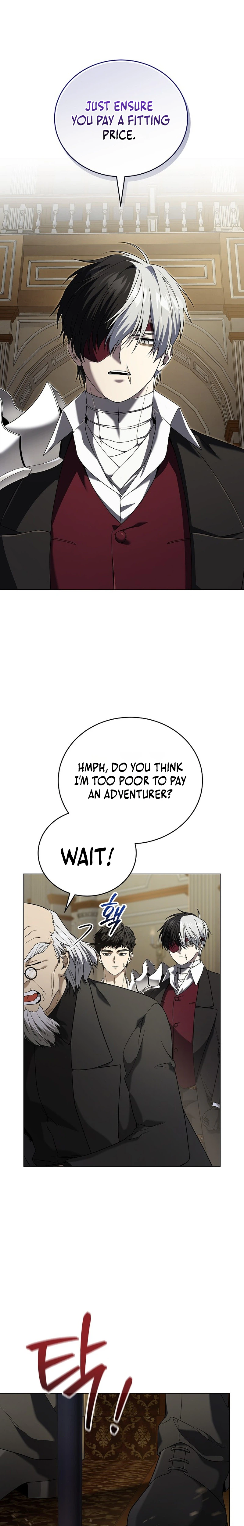 Is It Bad That the Main Character’s a Roleplayer? Chapter 4 Page 16