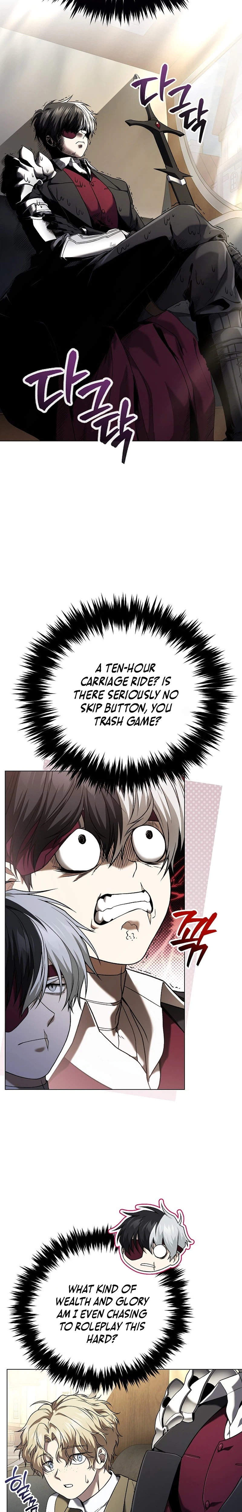 Is It Bad That the Main Character’s a Roleplayer? Chapter 4 Page 23