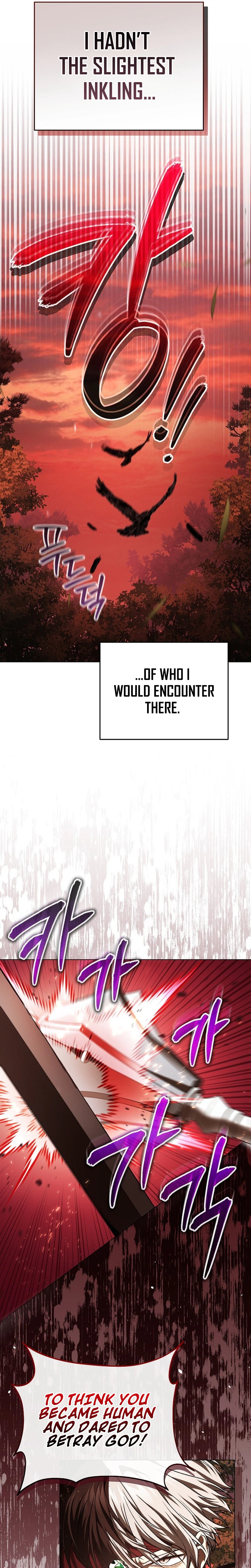 Is It Bad That the Main Character’s a Roleplayer? Chapter 4 Page 34