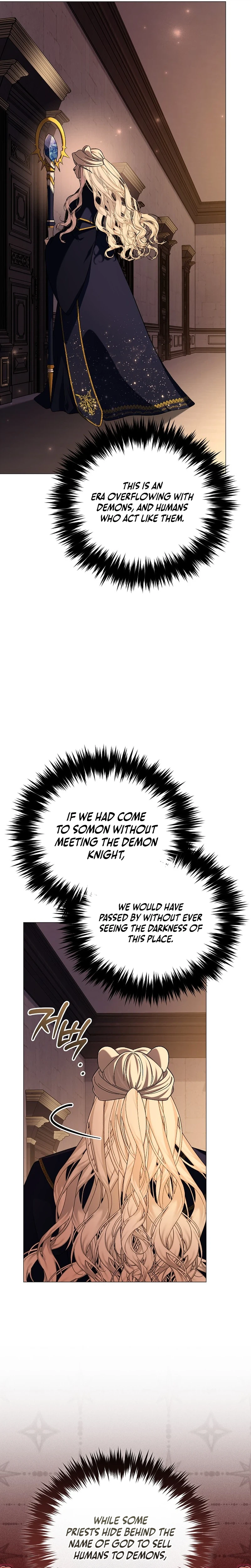 Is It Bad That the Main Character’s a Roleplayer? Chapter 25 Page 12