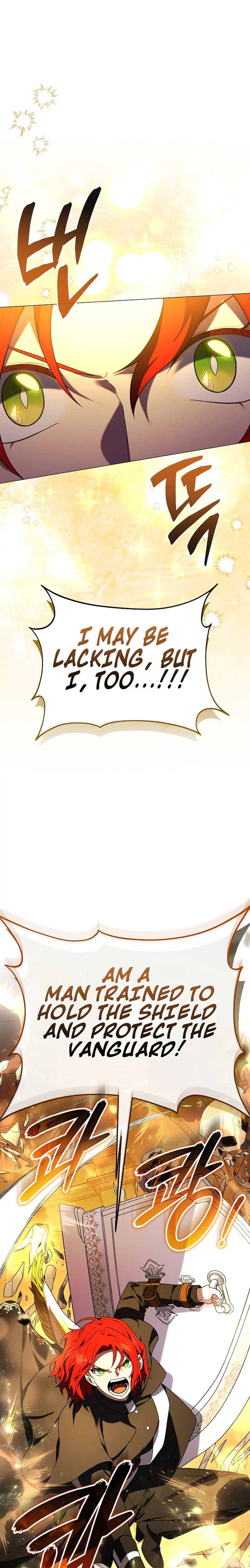 Is It Bad That the Main Character’s a Roleplayer? Chapter 18 Page 21