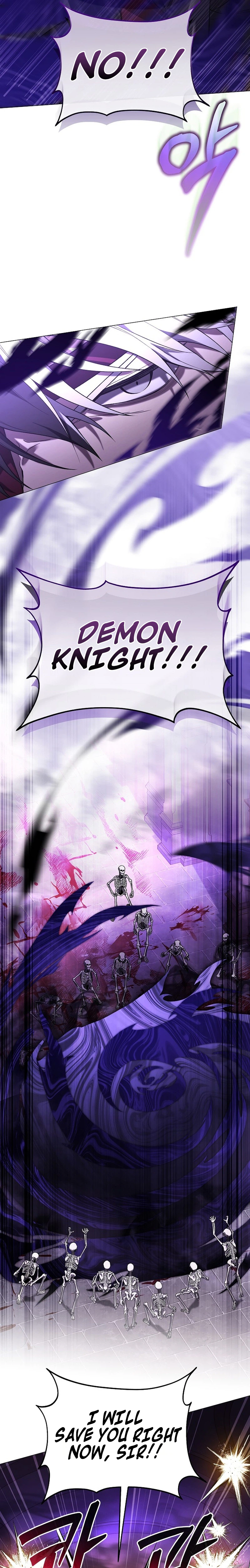 Is It Bad That the Main Character’s a Roleplayer? Chapter 18 Page 27