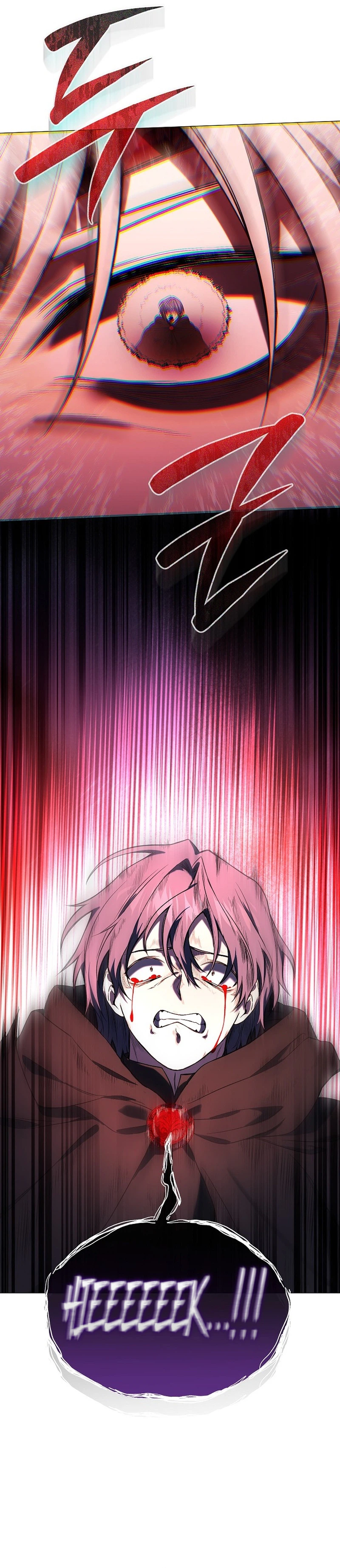 Is It Bad That the Main Character’s a Roleplayer? Chapter 18 Page 35
