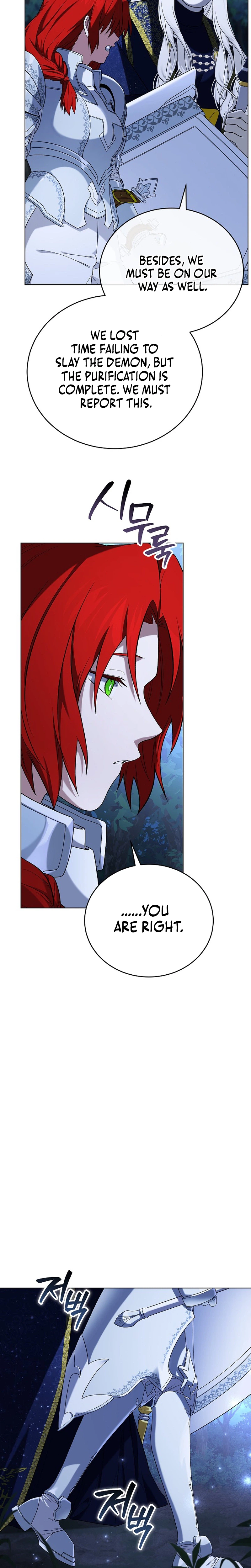 Is It Bad That the Main Character’s a Roleplayer? Chapter 7 Page 6