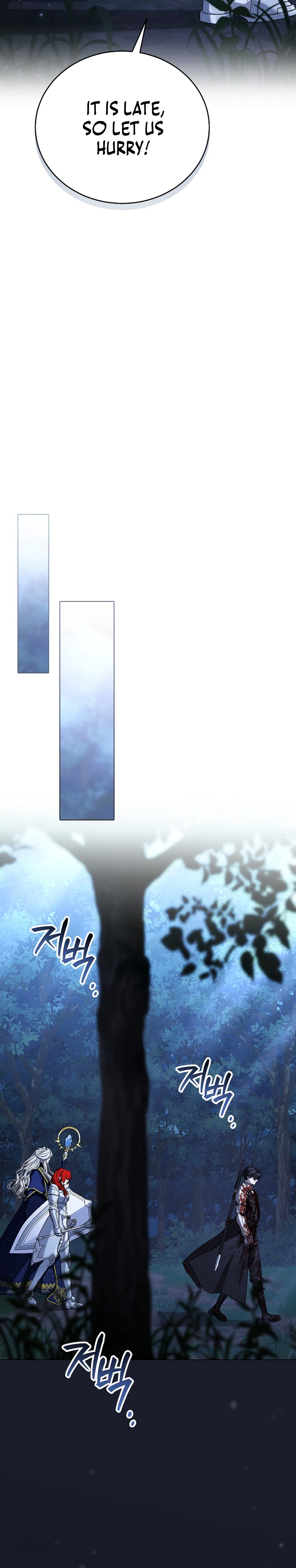 Is It Bad That the Main Character’s a Roleplayer? Chapter 7 Page 7