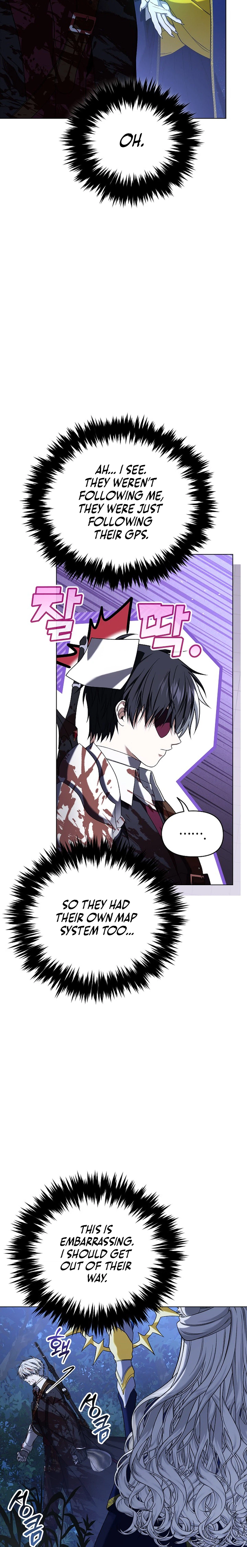 Is It Bad That the Main Character’s a Roleplayer? Chapter 7 Page 12