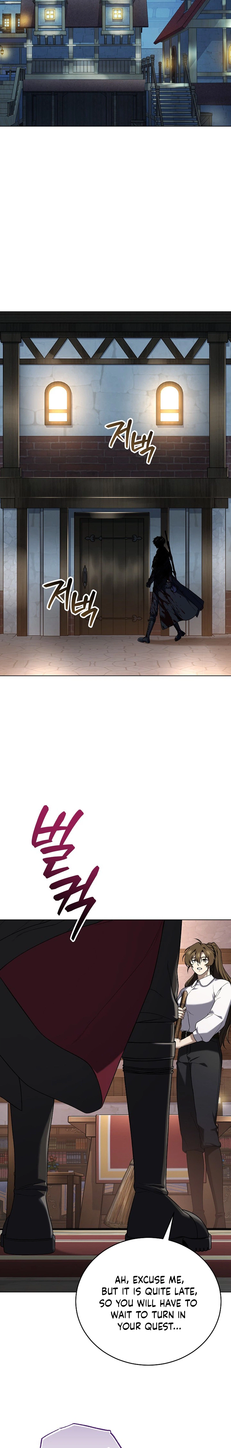 Is It Bad That the Main Character’s a Roleplayer? Chapter 7 Page 18
