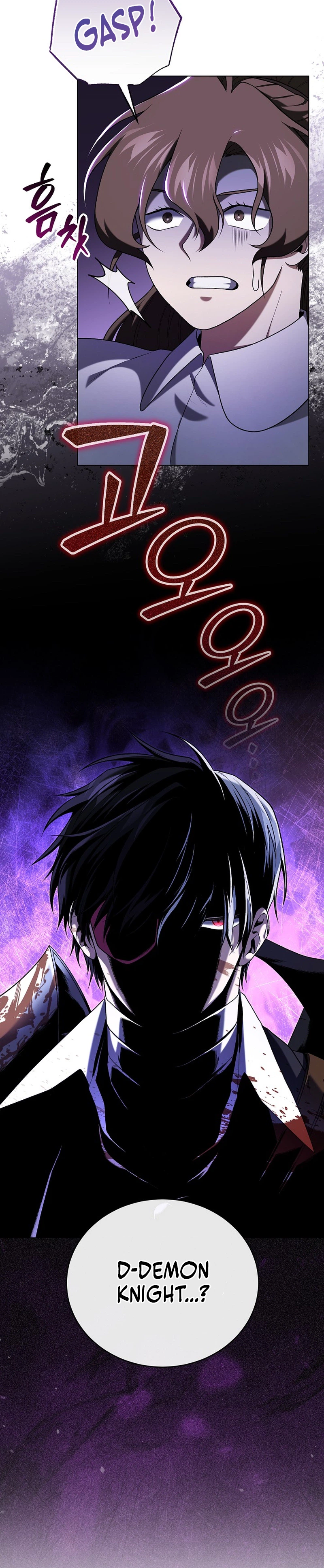 Is It Bad That the Main Character’s a Roleplayer? Chapter 7 Page 19