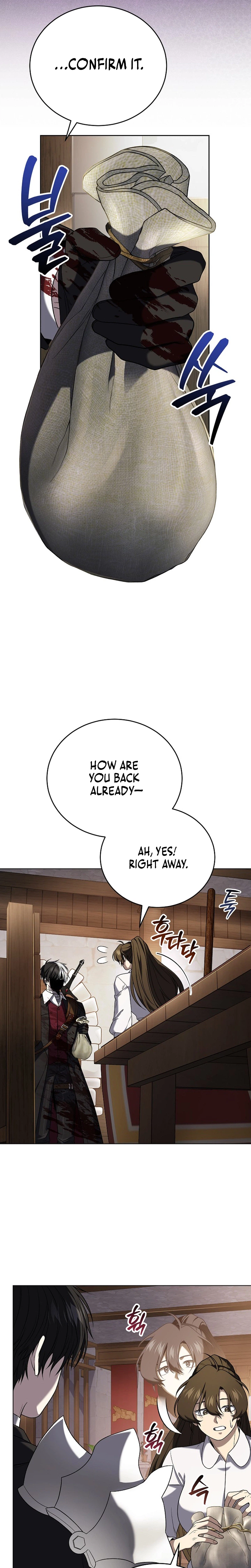 Is It Bad That the Main Character’s a Roleplayer? Chapter 7 Page 20