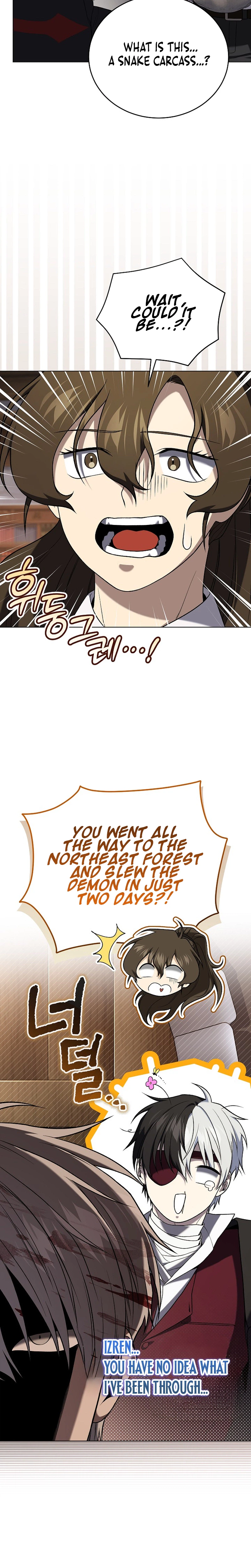 Is It Bad That the Main Character’s a Roleplayer? Chapter 7 Page 21