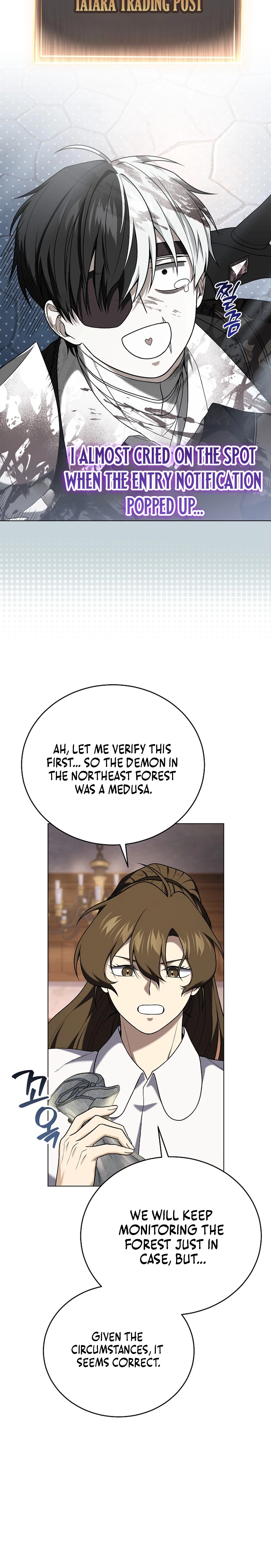 Is It Bad That the Main Character’s a Roleplayer? Chapter 7 Page 25