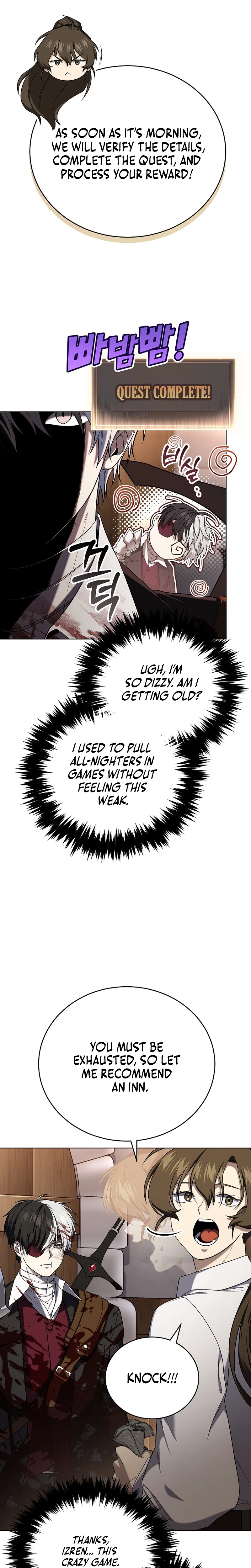 Is It Bad That the Main Character’s a Roleplayer? Chapter 7 Page 26