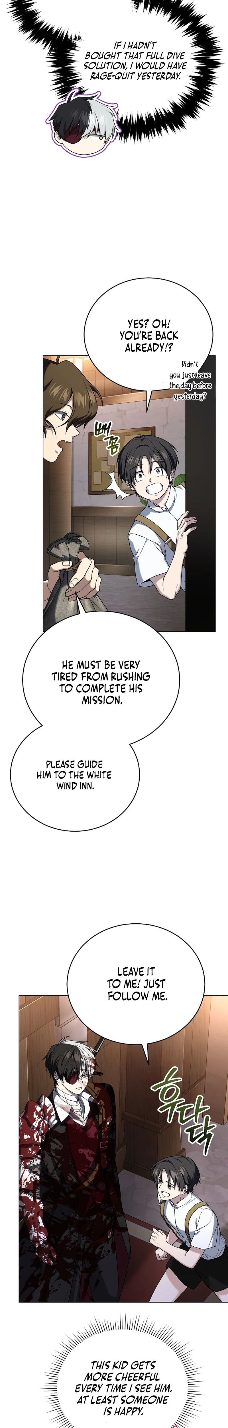 Is It Bad That the Main Character’s a Roleplayer? Chapter 7 Page 27