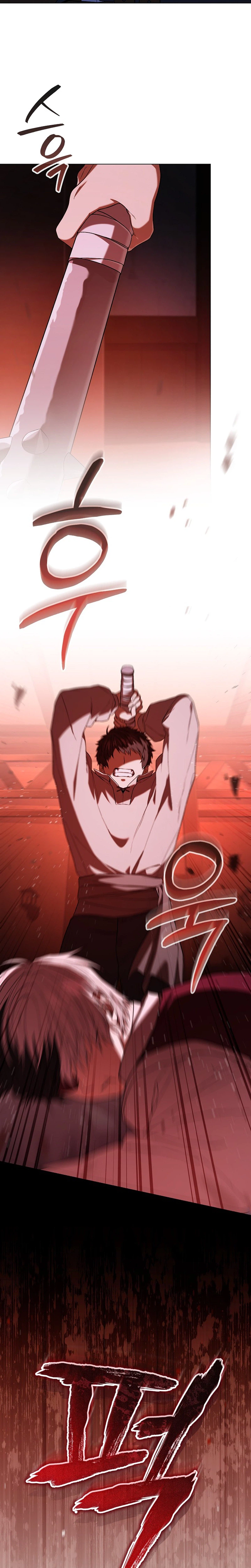Is It Bad That the Main Character’s a Roleplayer? Chapter 7 Page 33
