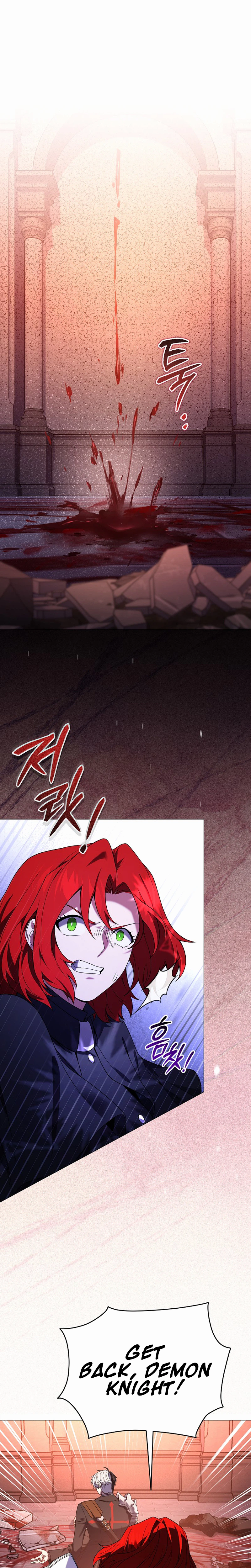 Is It Bad That the Main Character’s a Roleplayer? Chapter 19 Page 18