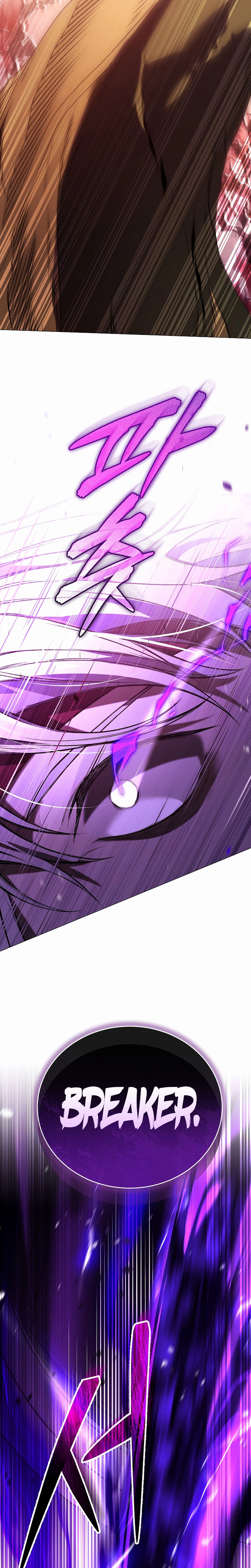 Is It Bad That the Main Character’s a Roleplayer? Chapter 19 Page 36