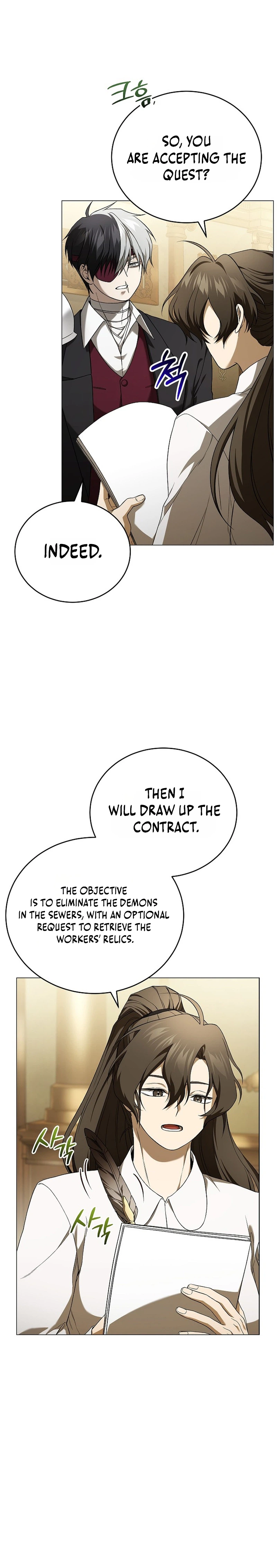 Is It Bad That the Main Character’s a Roleplayer? Chapter 2 Page 9