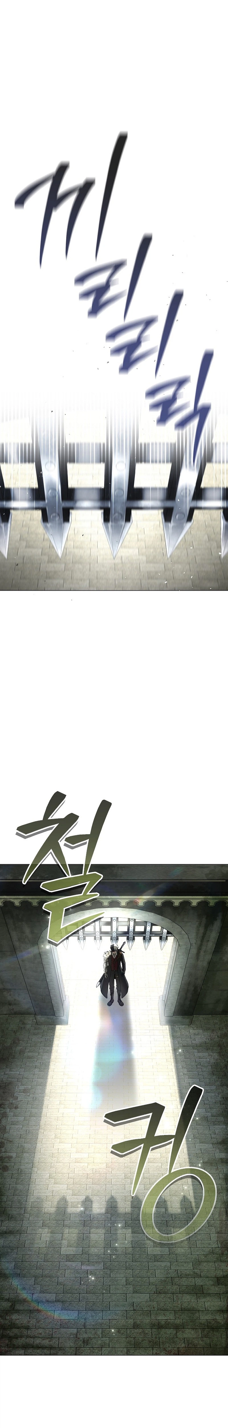 Is It Bad That the Main Character’s a Roleplayer? Chapter 2 Page 16