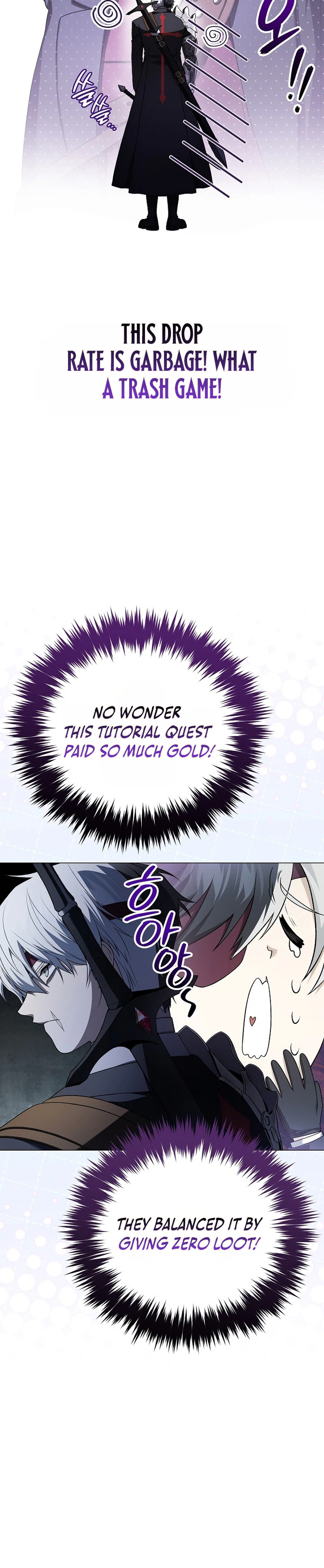 Is It Bad That the Main Character’s a Roleplayer? Chapter 2 Page 27
