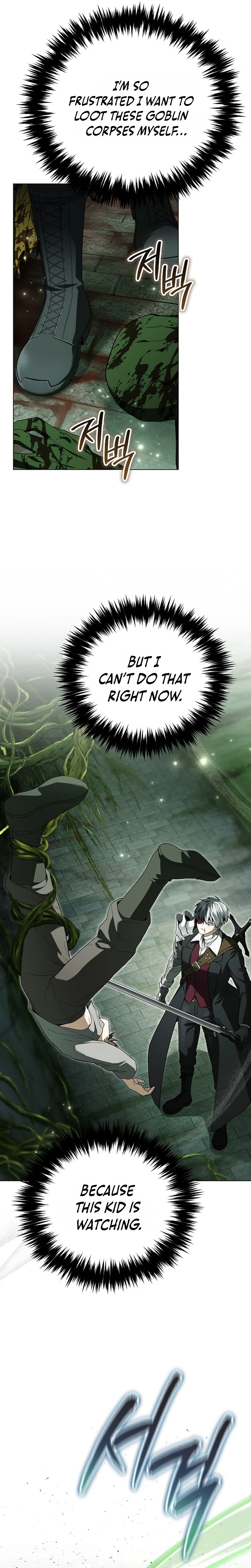 Is It Bad That the Main Character’s a Roleplayer? Chapter 2 Page 28
