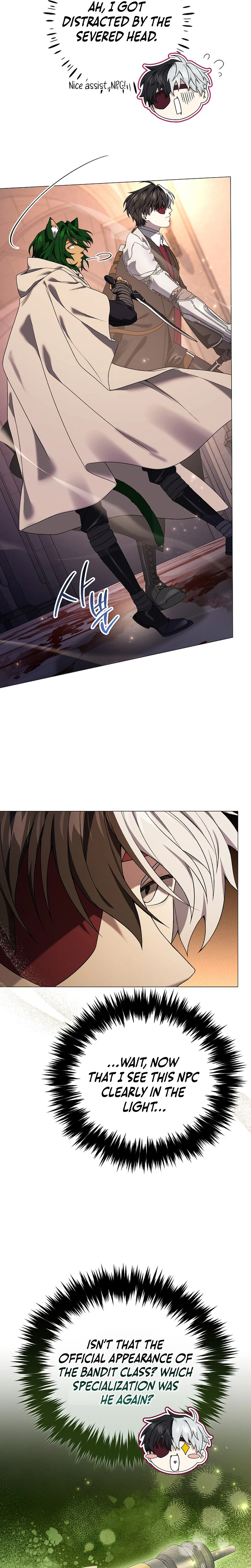 Is It Bad That the Main Character’s a Roleplayer? Chapter 20 Page 9