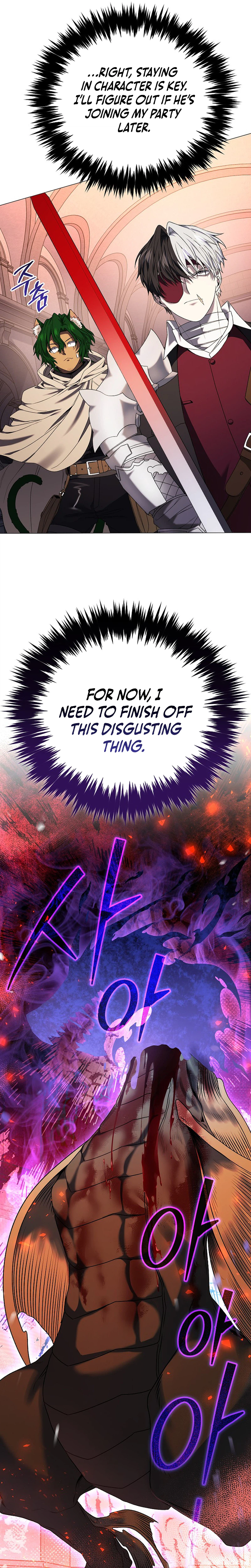 Is It Bad That the Main Character’s a Roleplayer? Chapter 20 Page 11